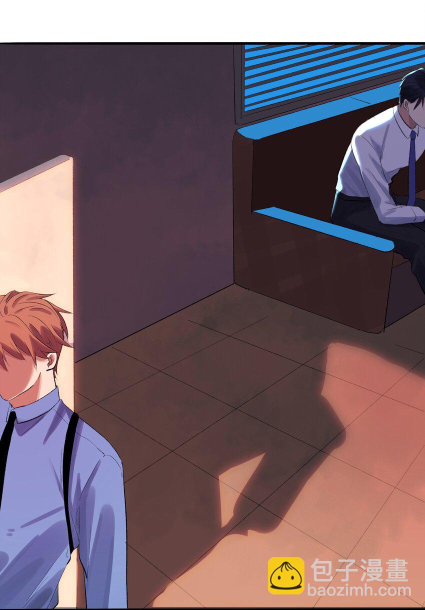 004 猎魔（04）-第6话