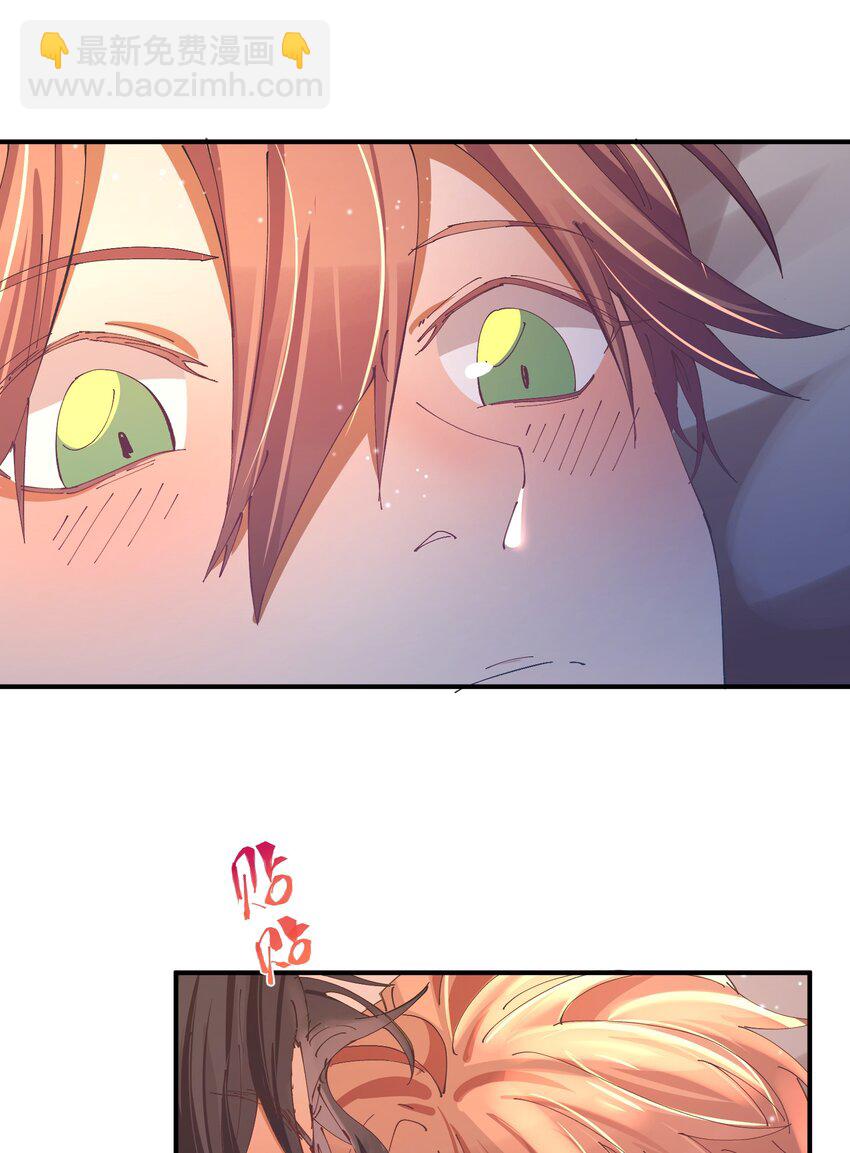 045 猎魔（45）-第52话