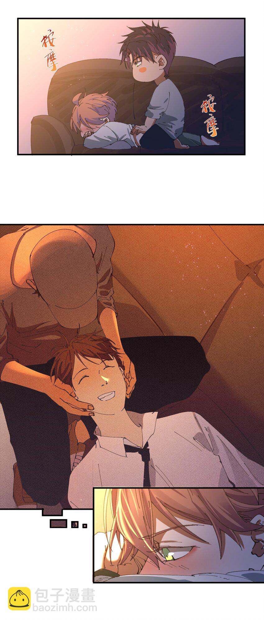 045 猎魔（45）-第52话