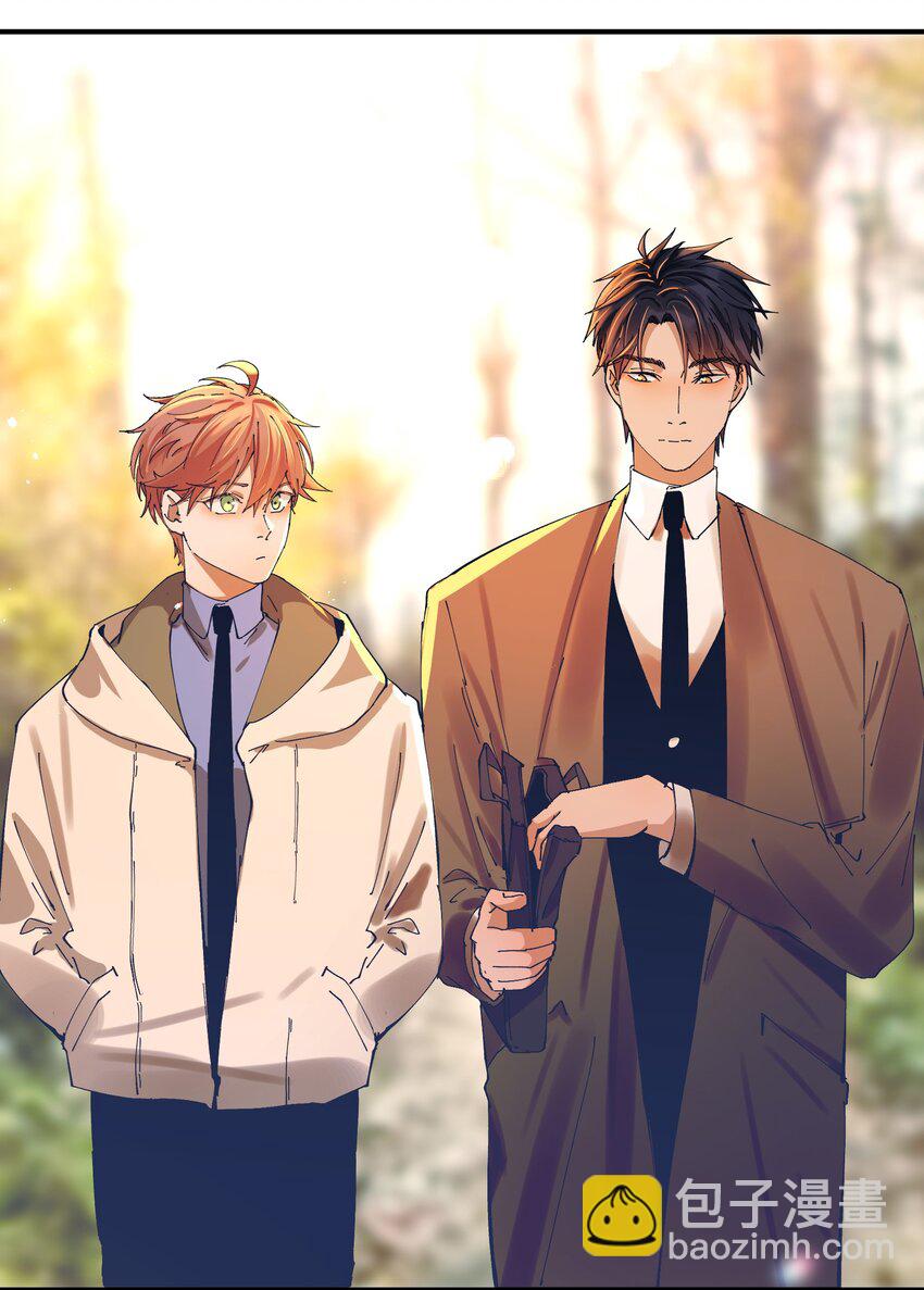 045 猎魔（45）-第52话