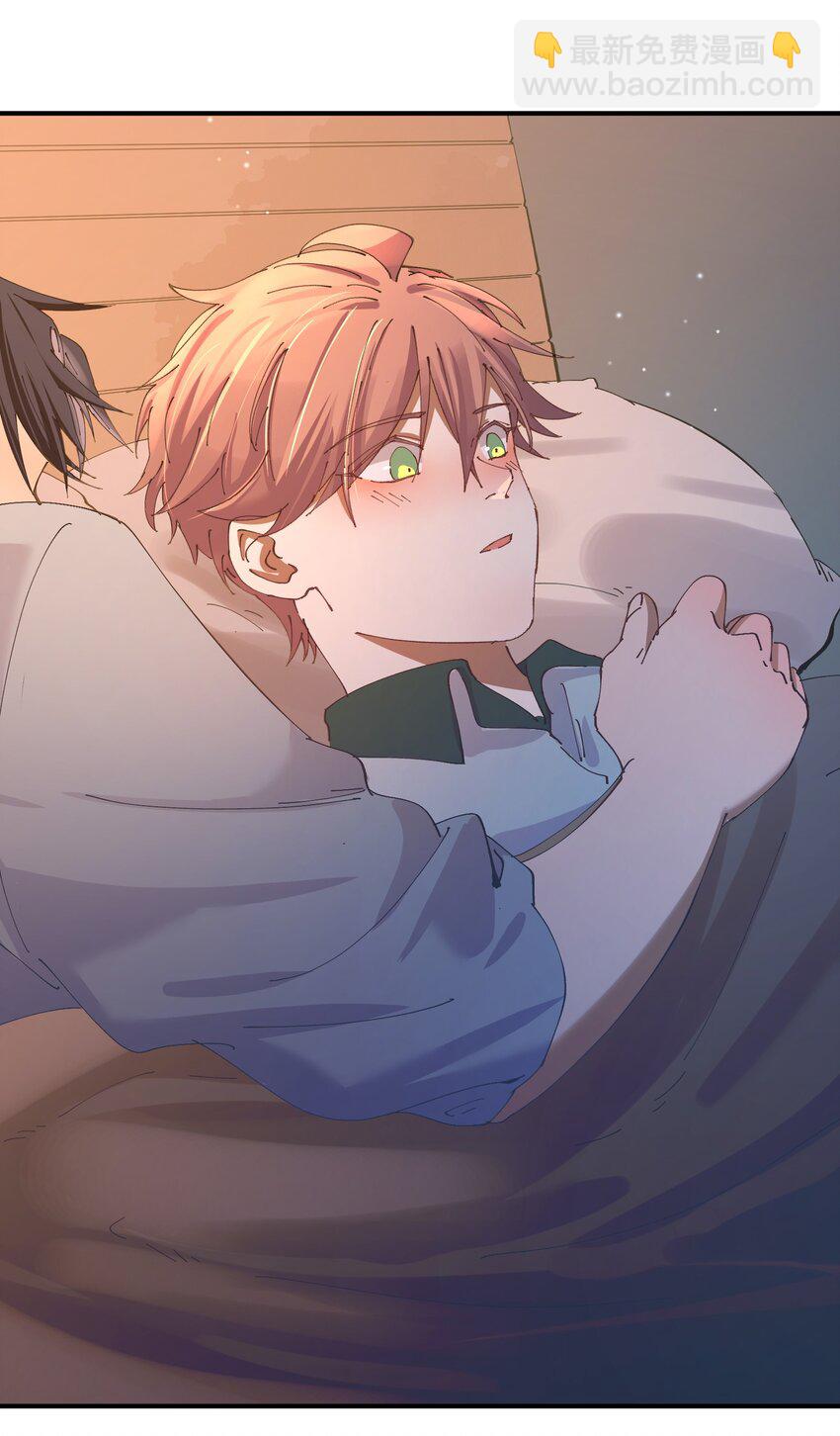 045 猎魔（45）-第52话