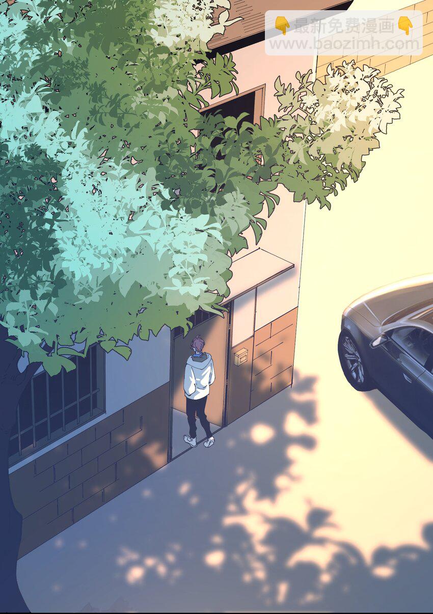 047 猎魔（47）-第54话