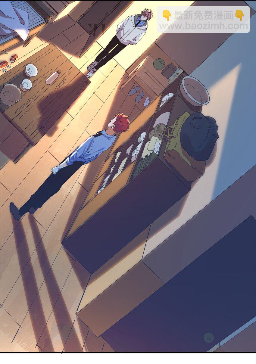 047 猎魔（47）-第54话