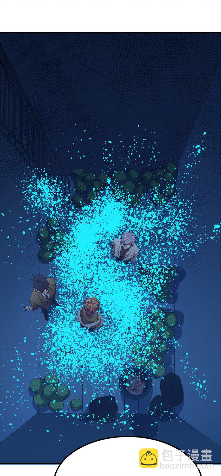 049 猎魔（49）-第56话