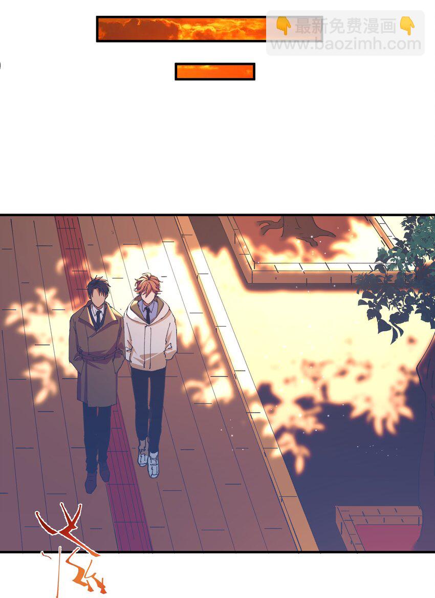 049 猎魔（49）-第56话