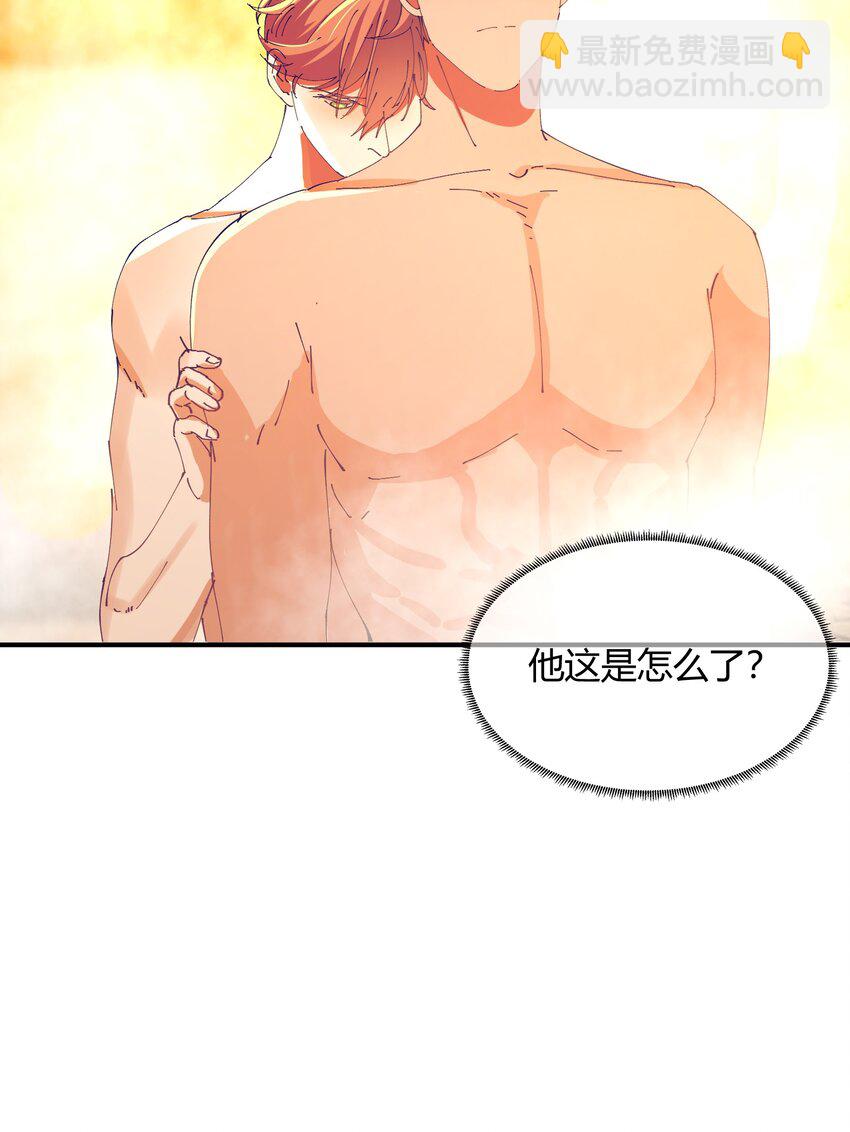 049 猎魔（49）-第56话