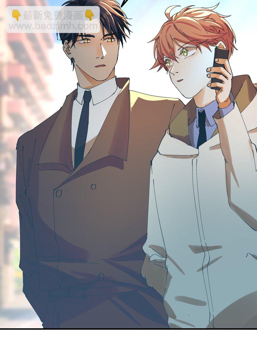 049 猎魔（49）-第56话