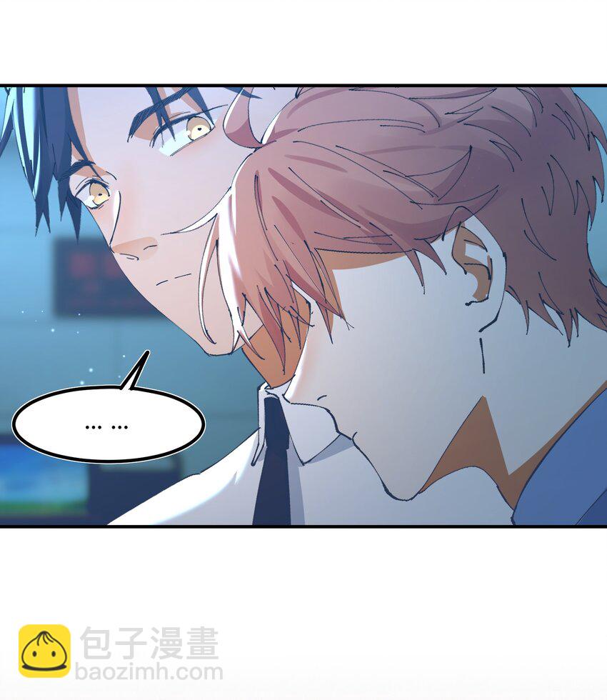 051 猎魔（51）-第58话