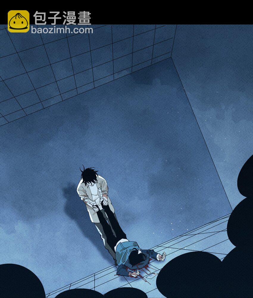 051 猎魔（51）-第58话