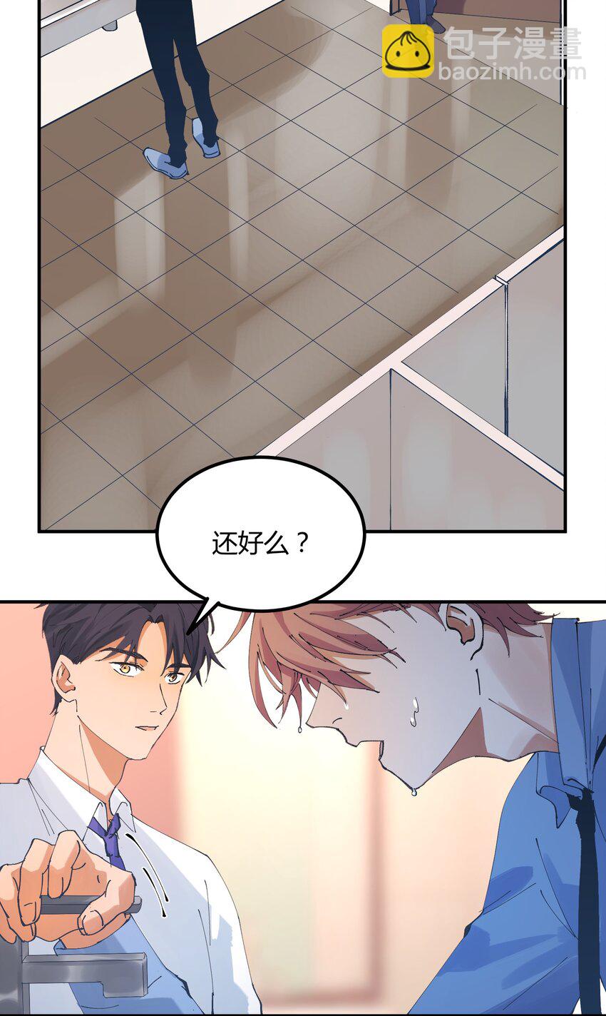 053 猎魔（53）-第60话