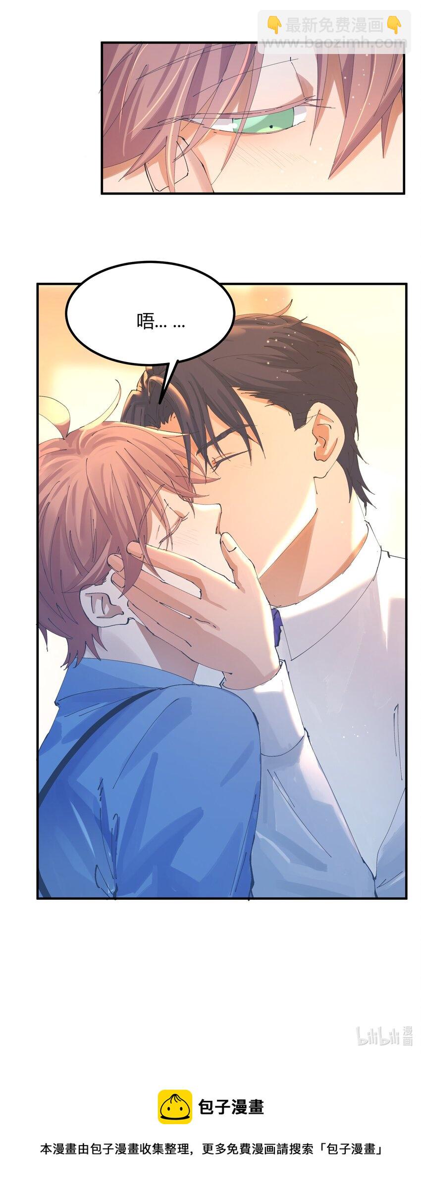 053 猎魔（53）-第60话