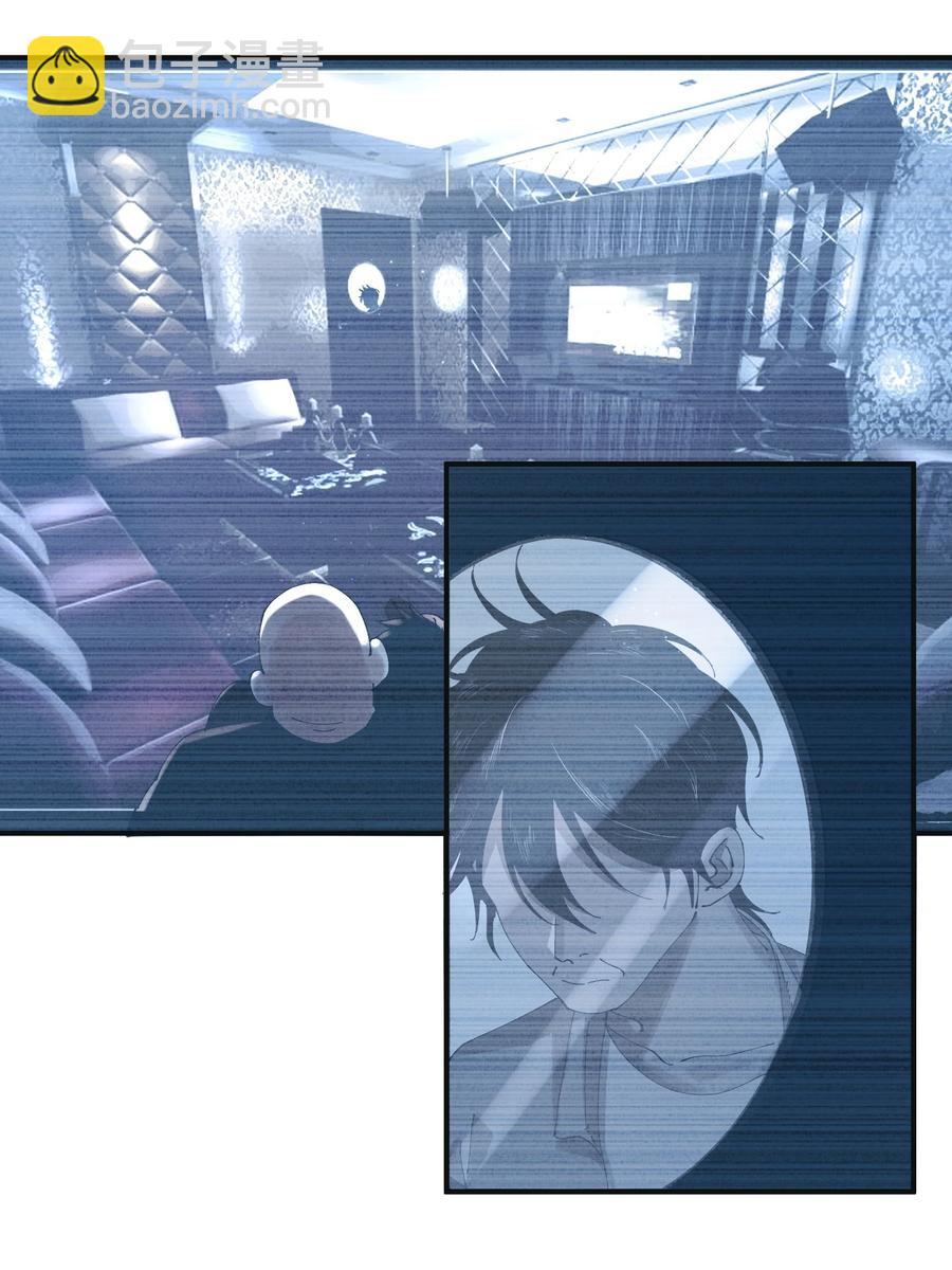 055 猎魔（55）-第62话