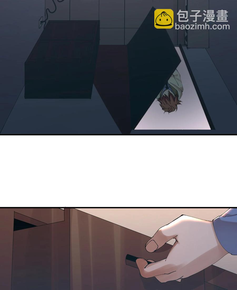 055 猎魔（55）-第62话