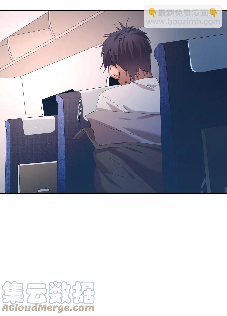 057 猎魔（57）-第64话