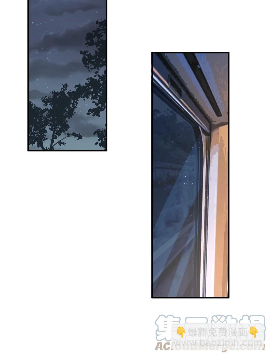 057 猎魔（57）-第64话