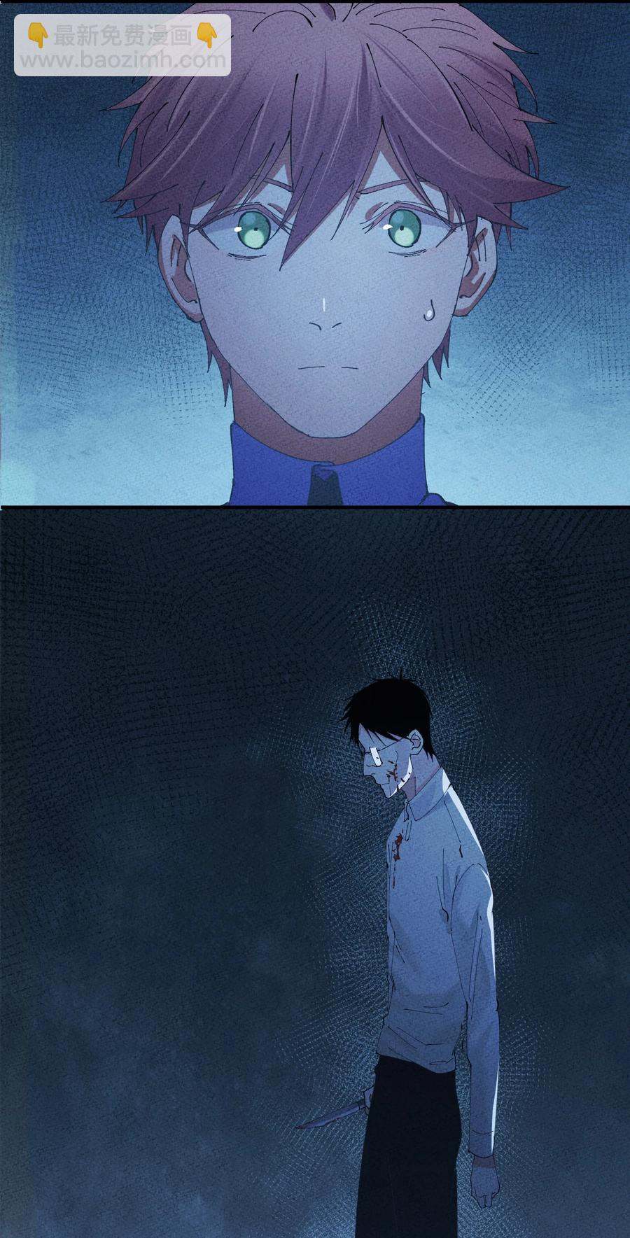 058 猎魔（58）-第66话