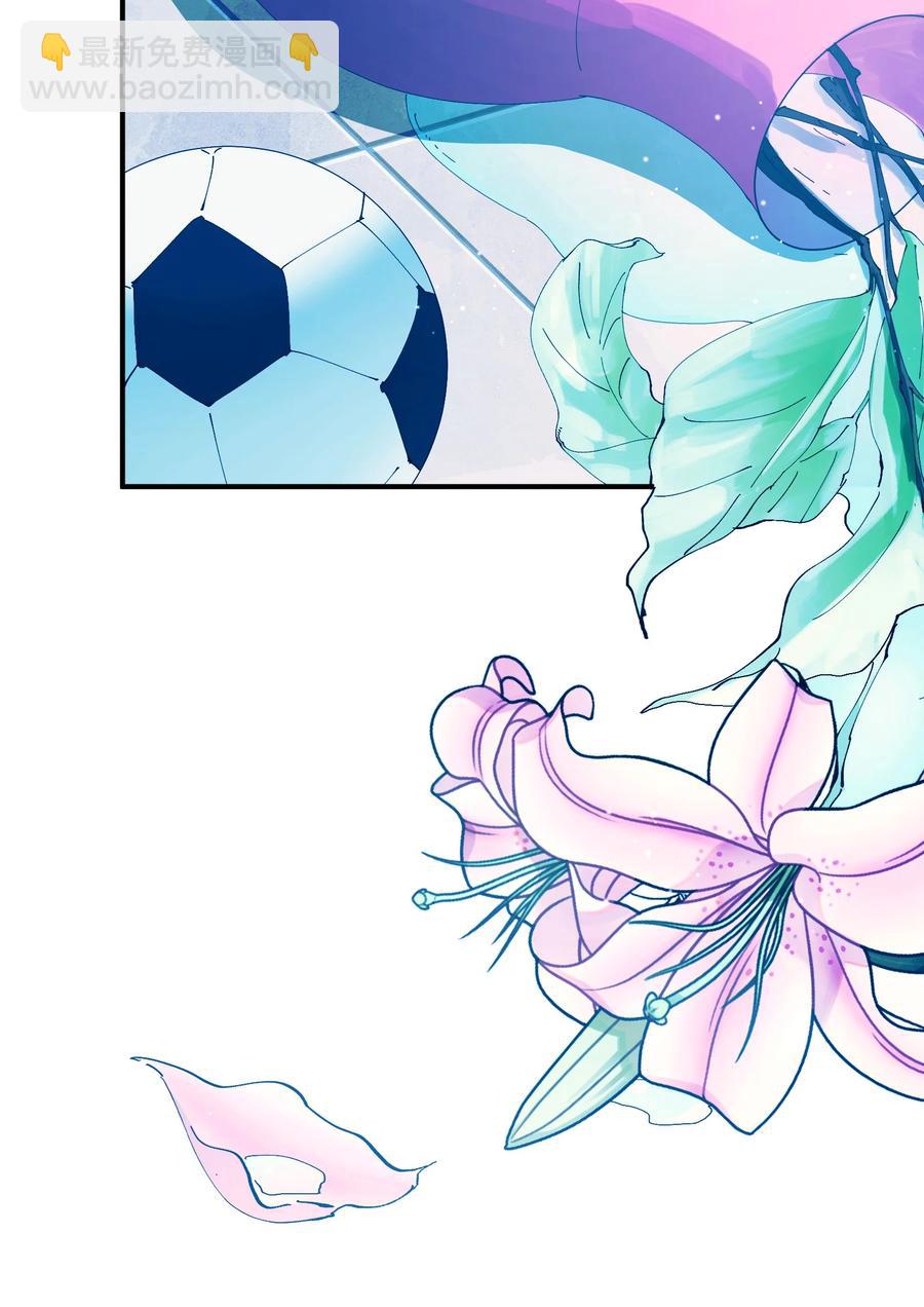 060 猎魔（60）-第68话