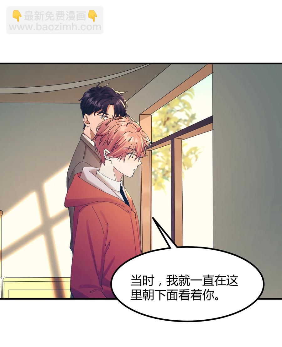 060 猎魔（60）-第68话