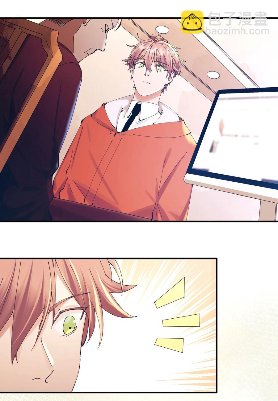 060 猎魔（60）-第68话