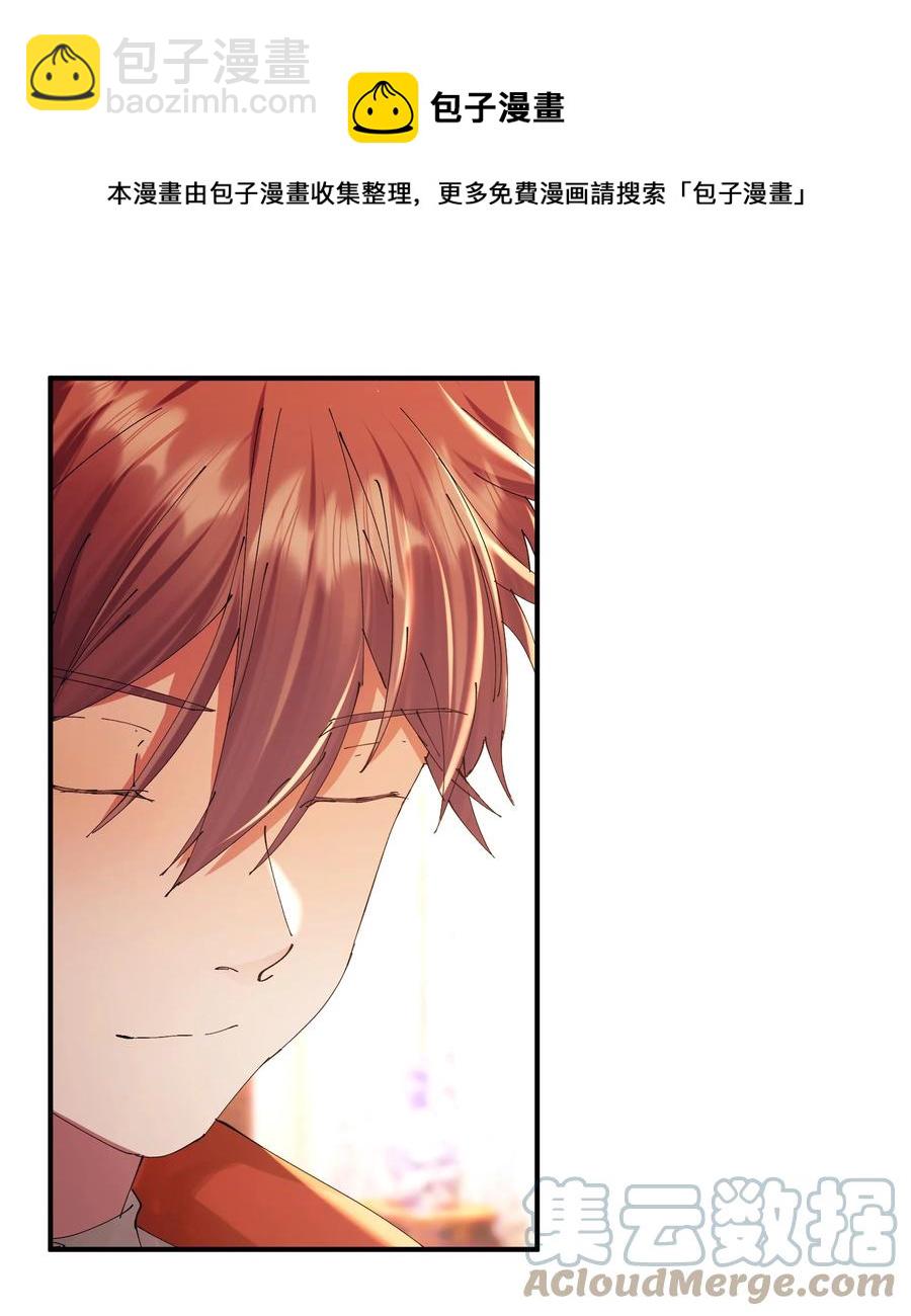 060 猎魔（60）-第68话