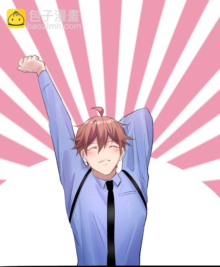 006 猎魔（06）-第8话