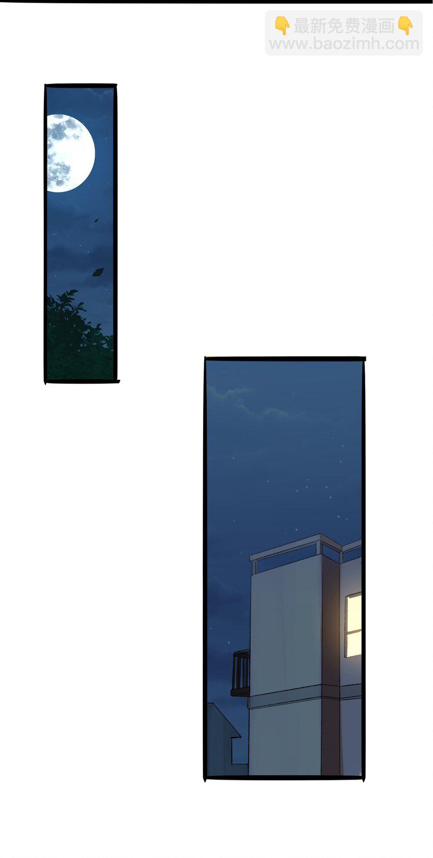 006 猎魔（06）-第8话