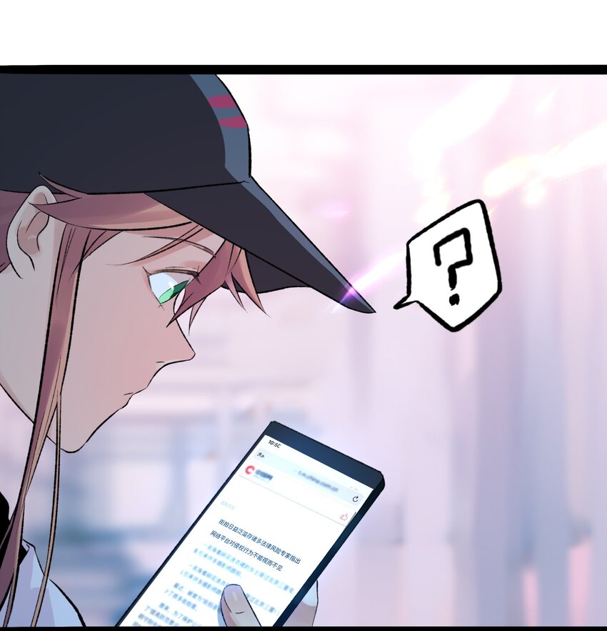 008 猎魔（08）-第10话