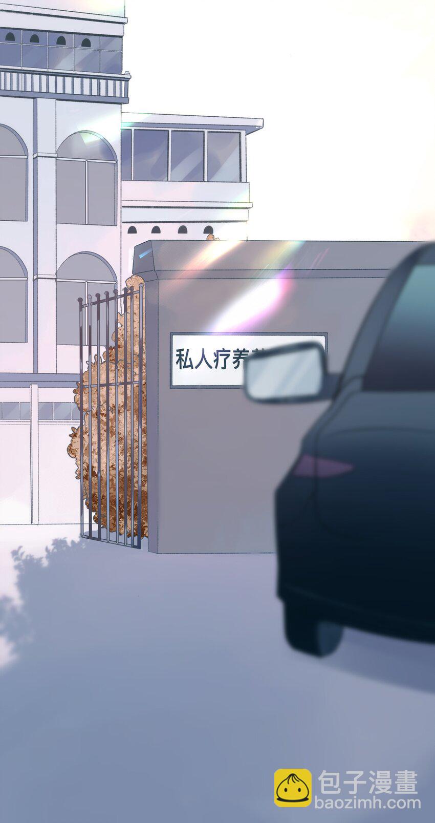 008 猎魔（08）-第10话