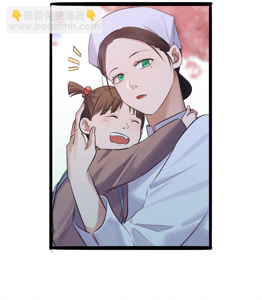 008 猎魔（08）-第10话