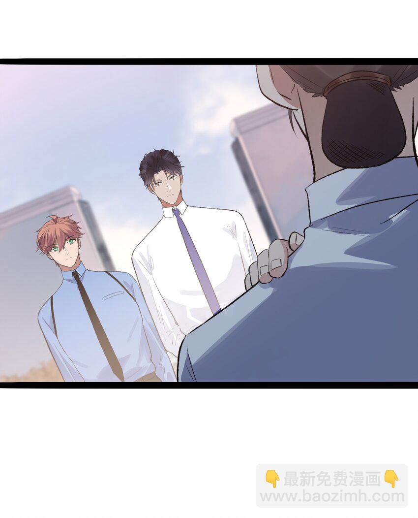 008 猎魔（08）-第10话