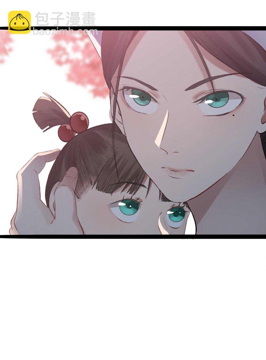 008 猎魔（08）-第10话