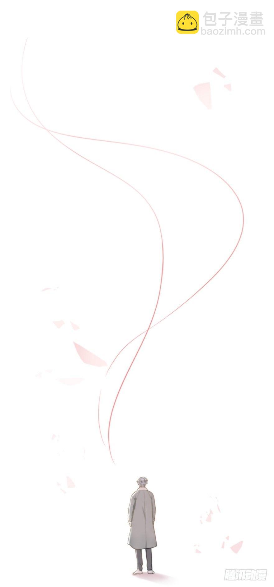 序章：预言般的梦境-第2话