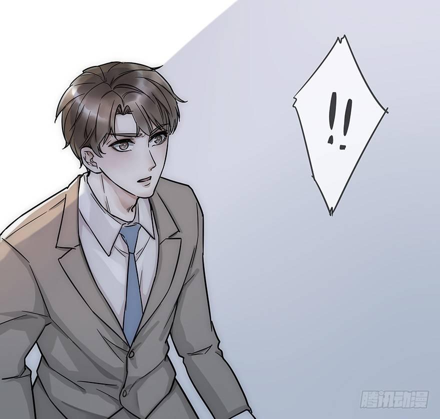 序章：预言般的梦境-第2话