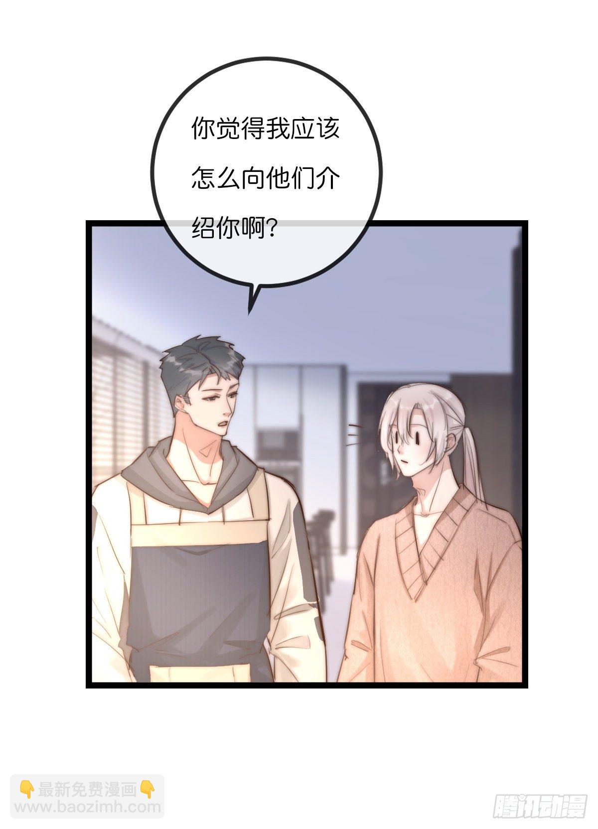 10-1 下定决心-第100话