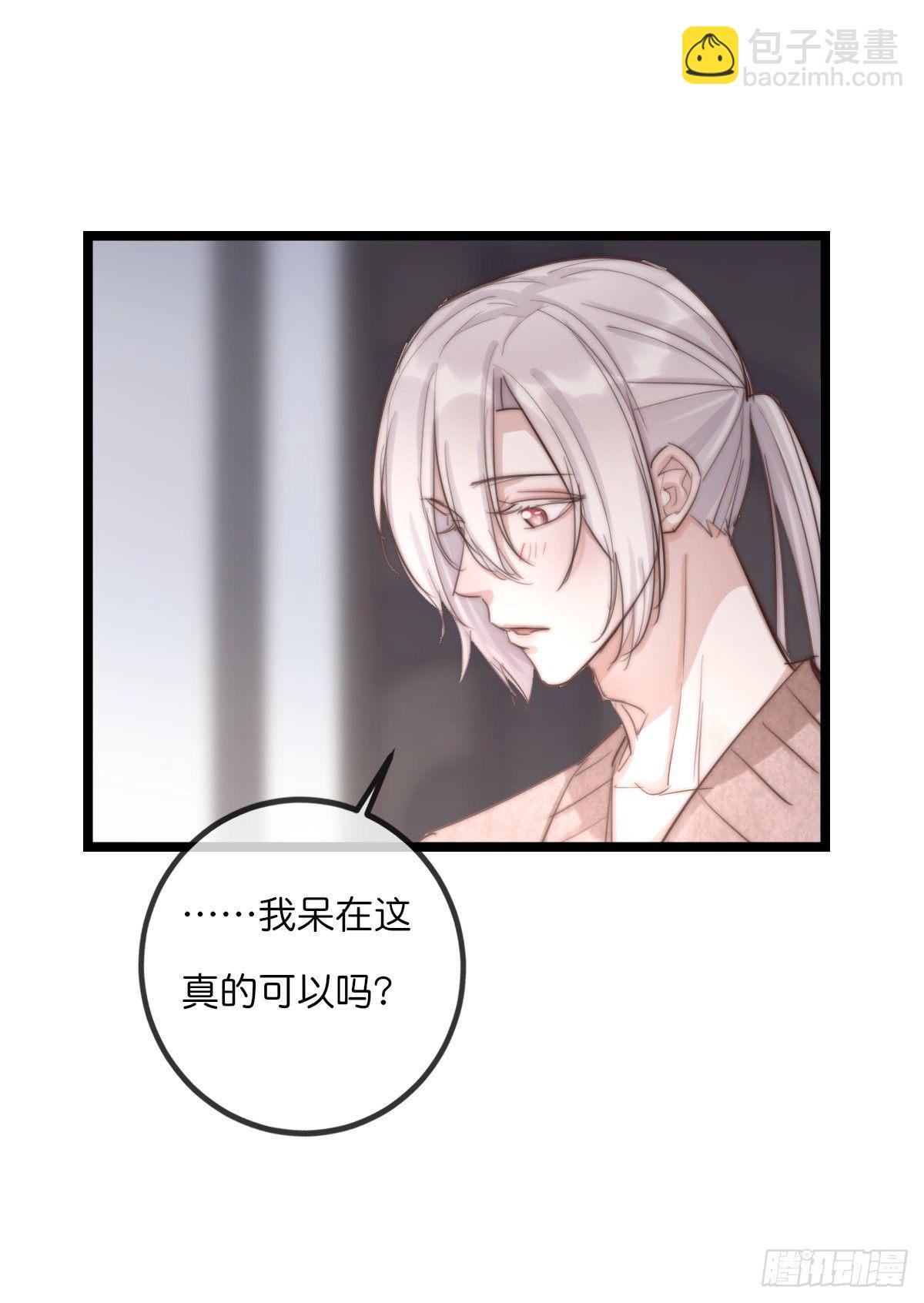 10-1 下定决心-第100话