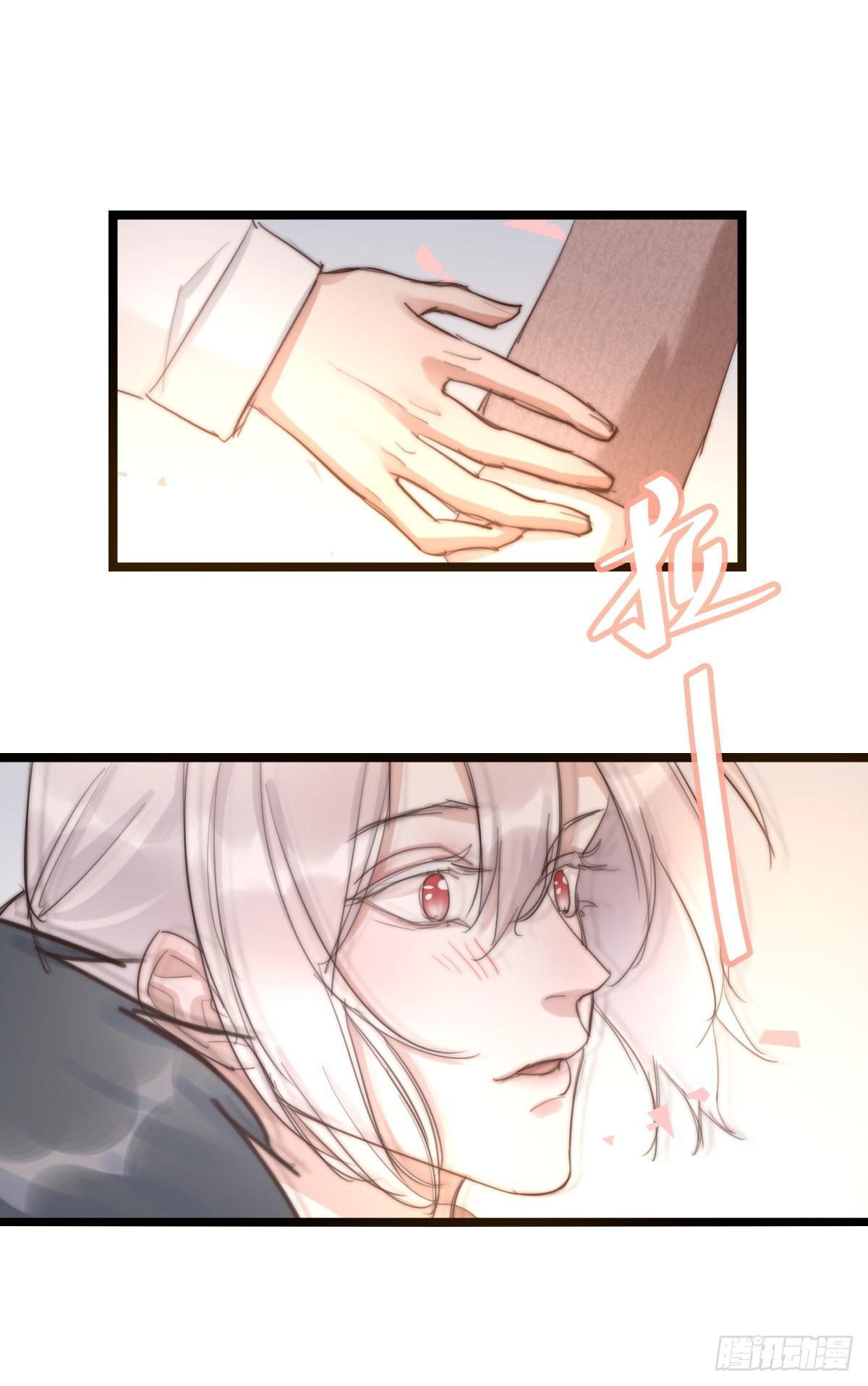 10-1 下定决心-第100话