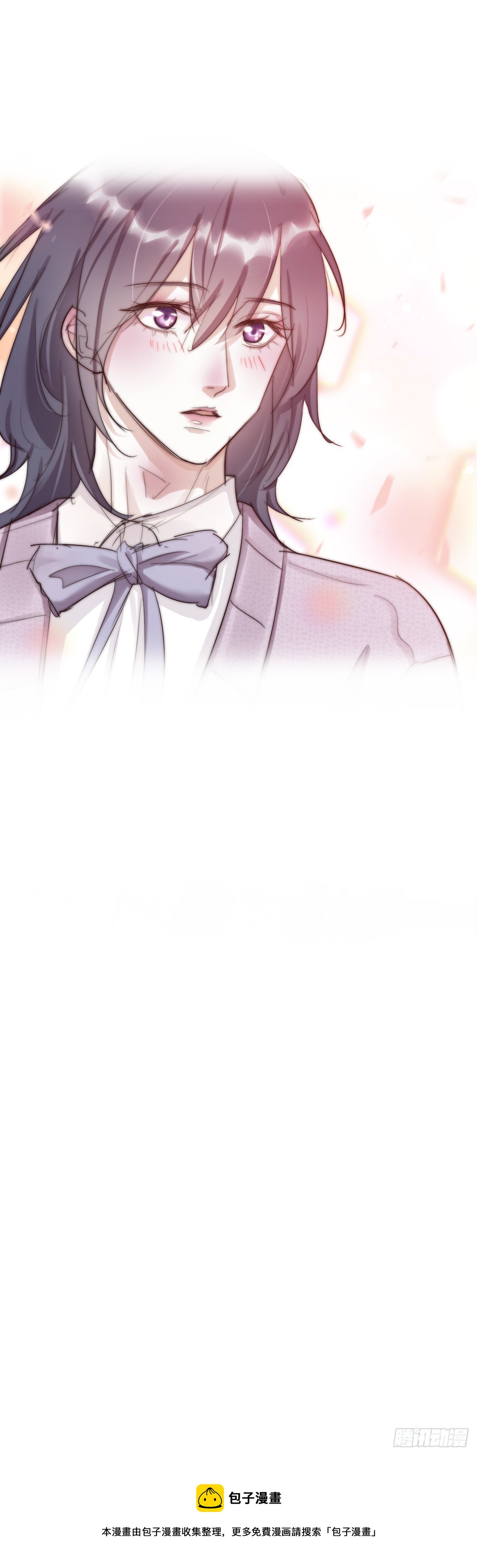 011-1 下 女装大佬-第104话