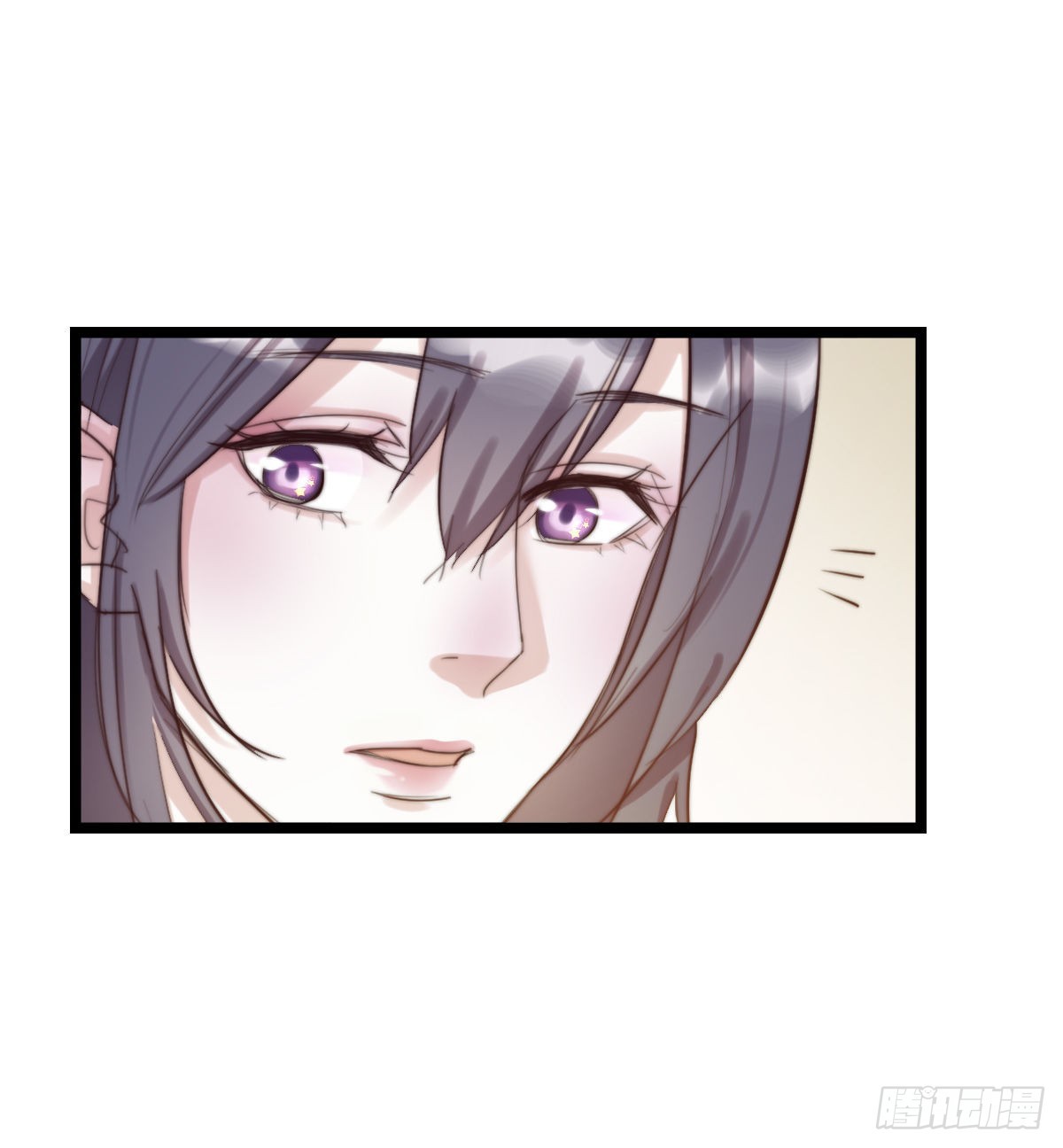 011-1 下 女装大佬-第104话