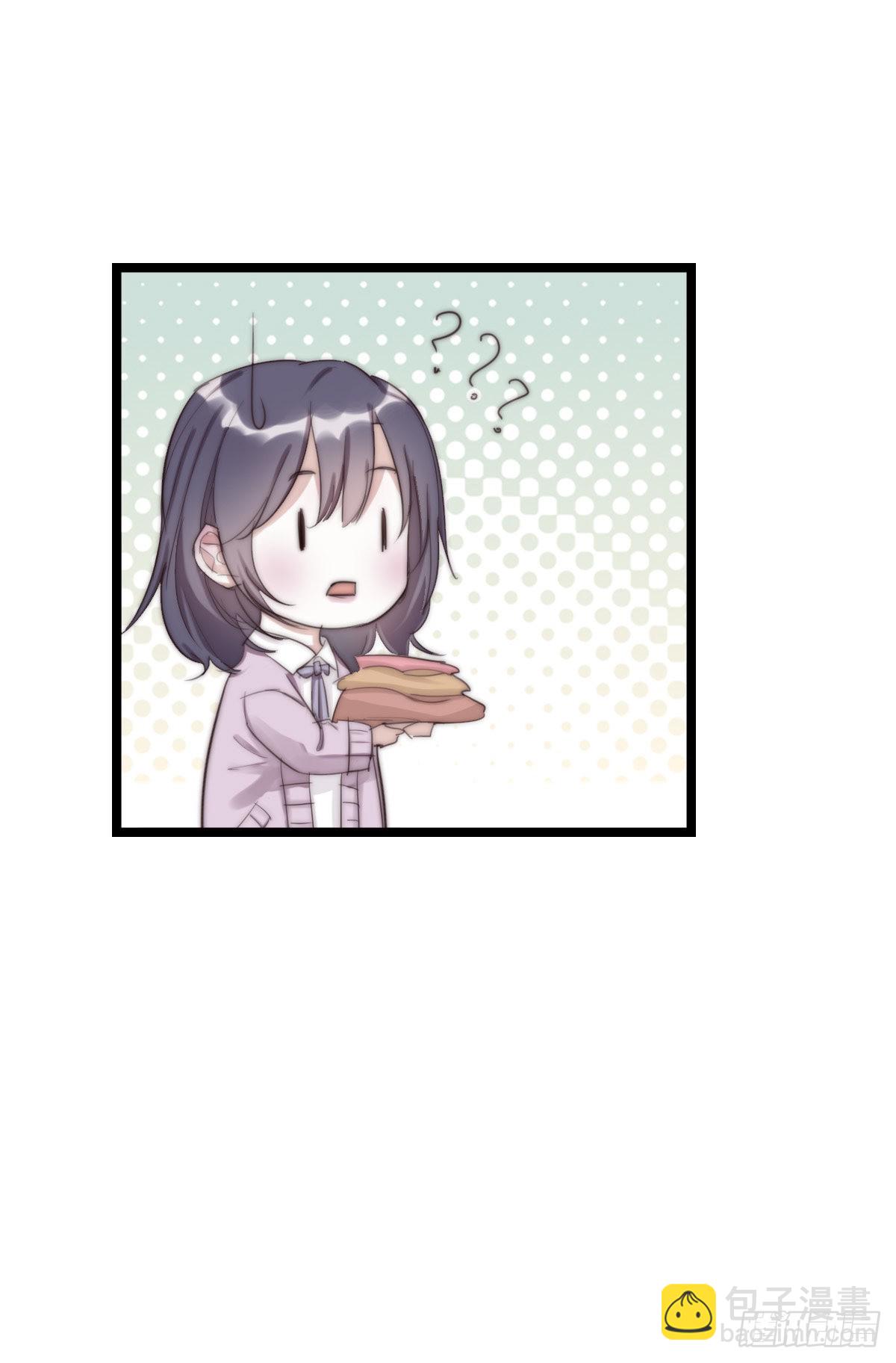 011-1 下 女装大佬-第104话