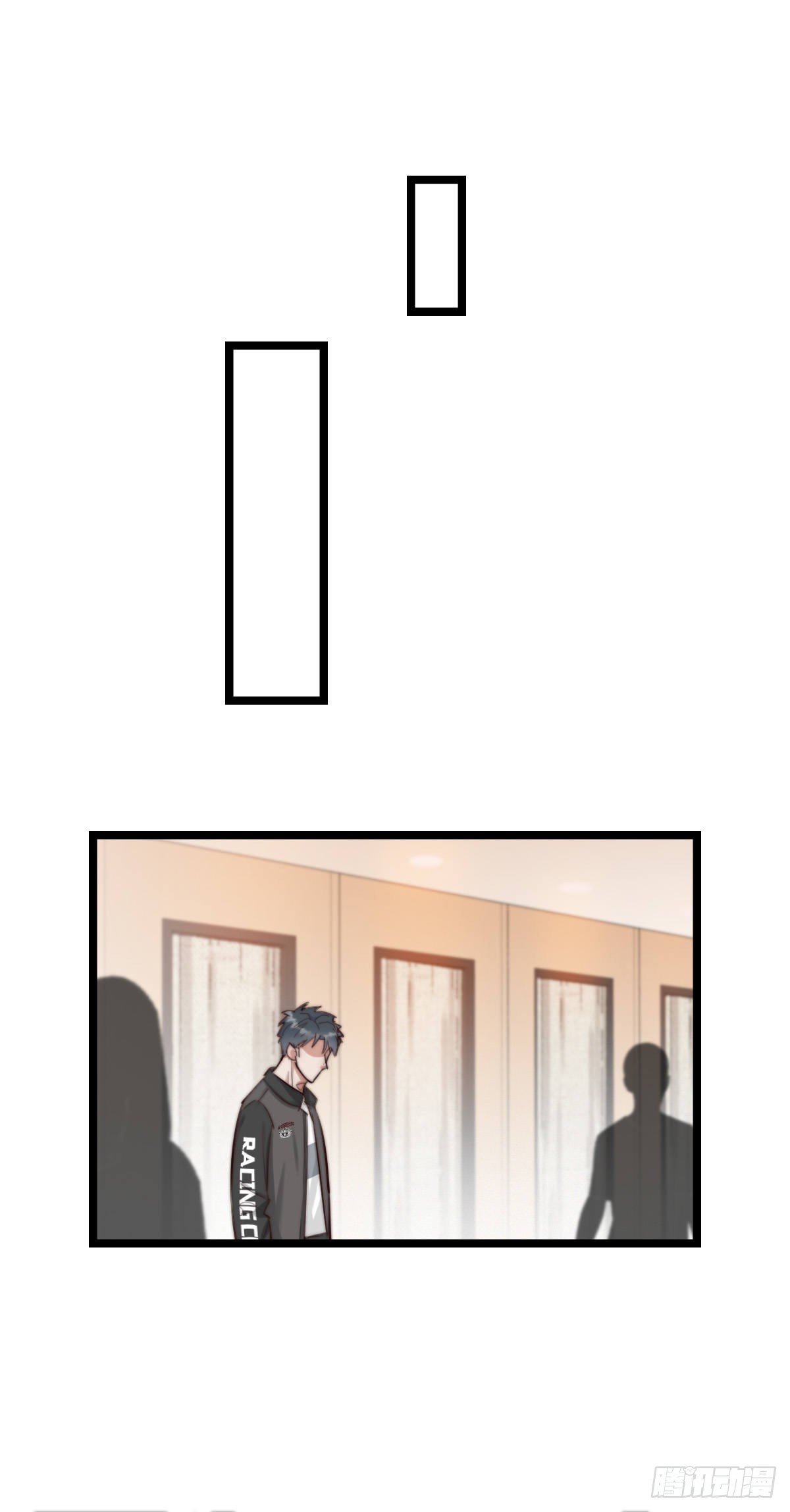 11-2 下 更衣室-第106话