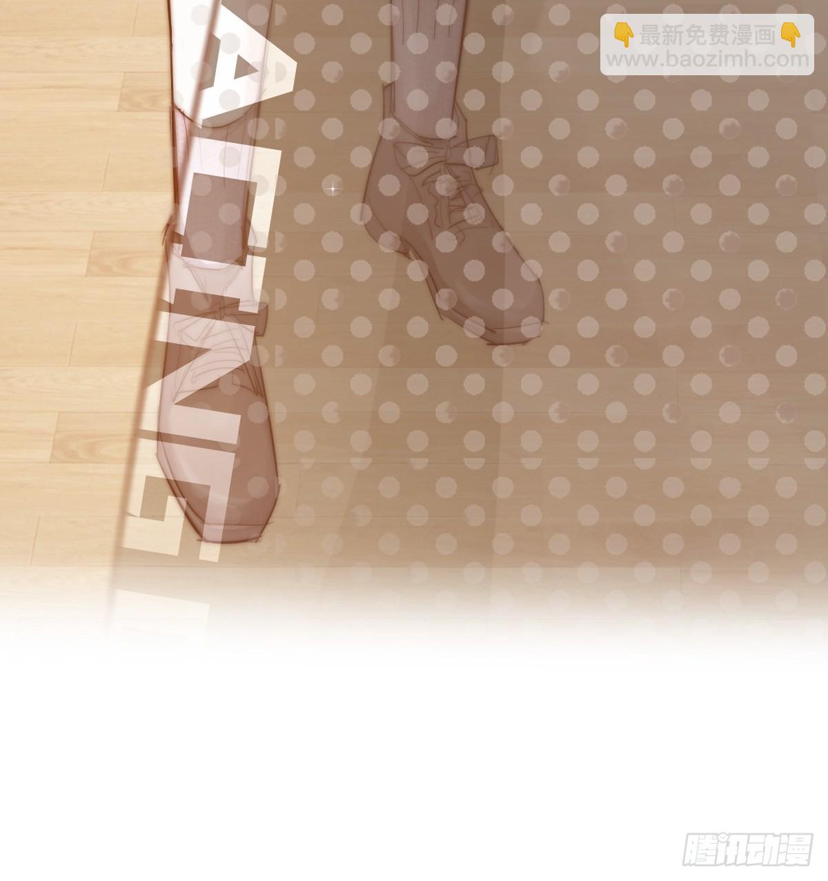 11-2 下 更衣室-第106话