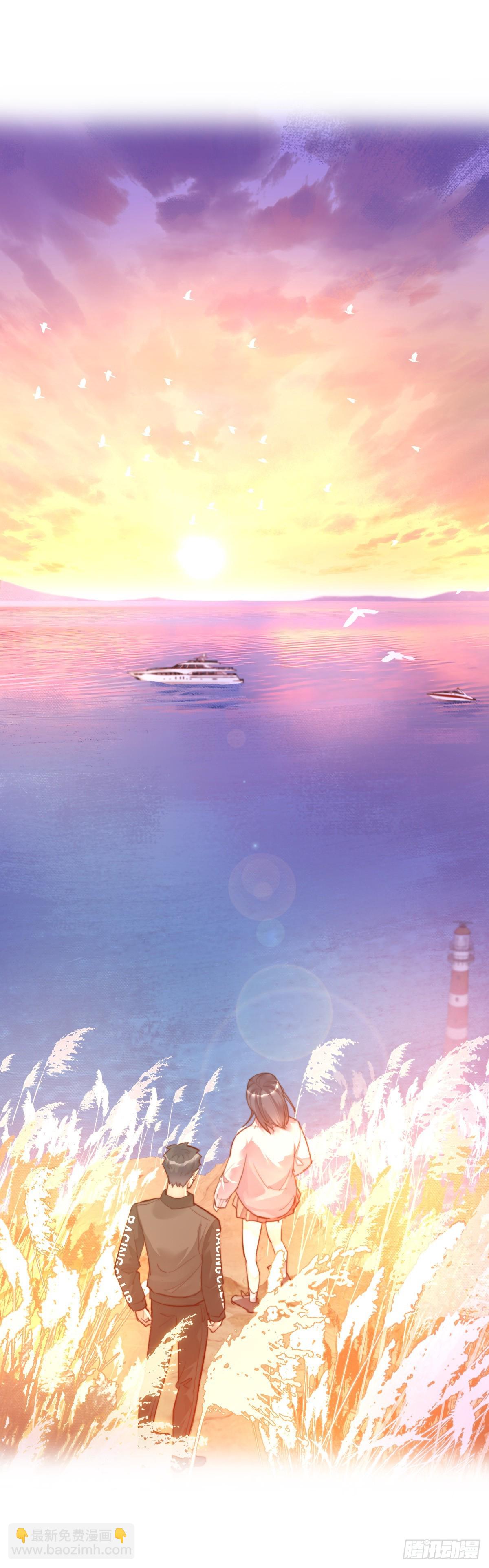 11-3 下 夕阳-第108话