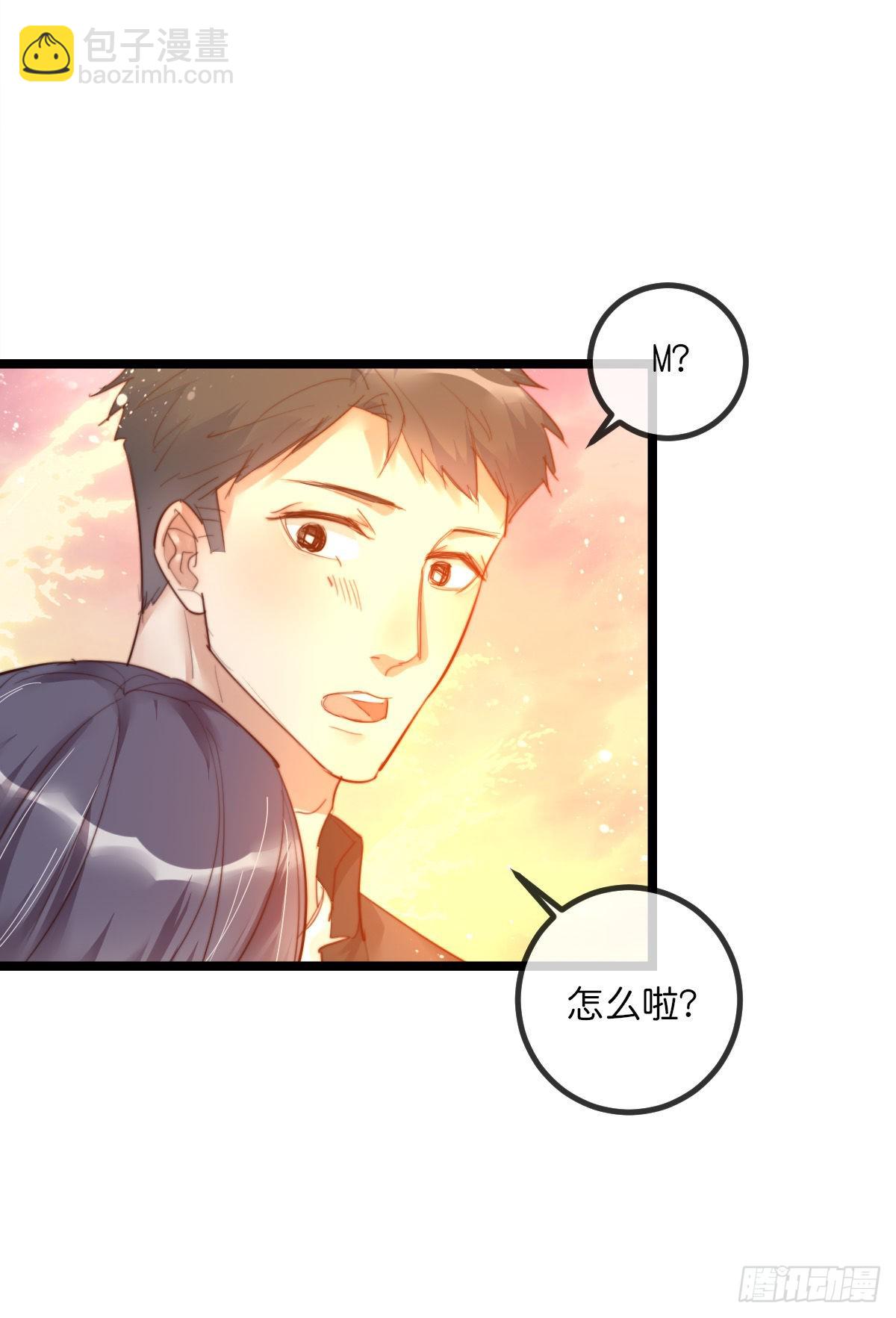 11-3 下 夕阳-第108话