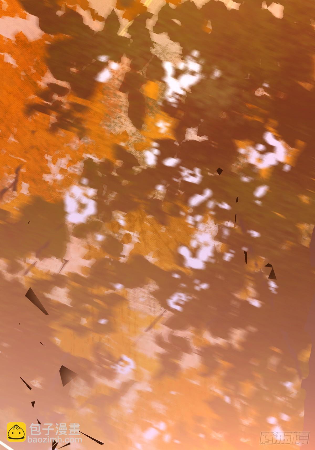 11-3 下 夕阳-第108话