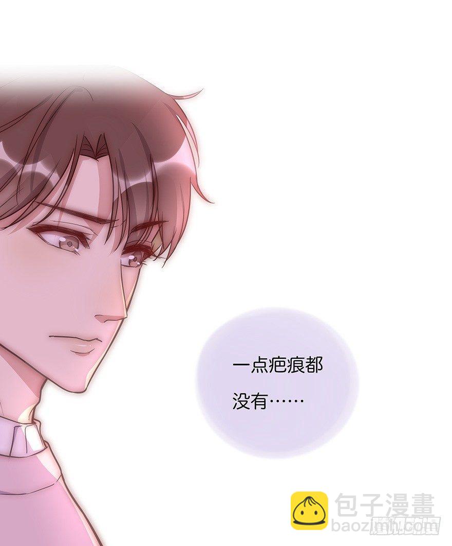 011 偶遇(1/2)-第12话