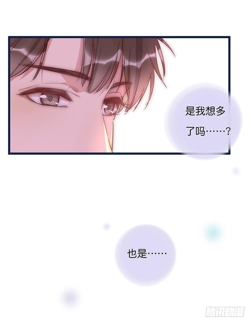 011 偶遇(1/2)-第12话