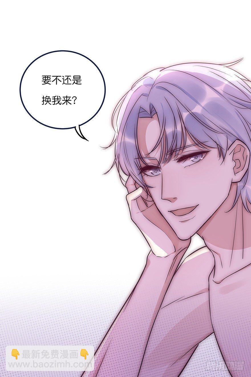 011 偶遇(1/2)-第12话