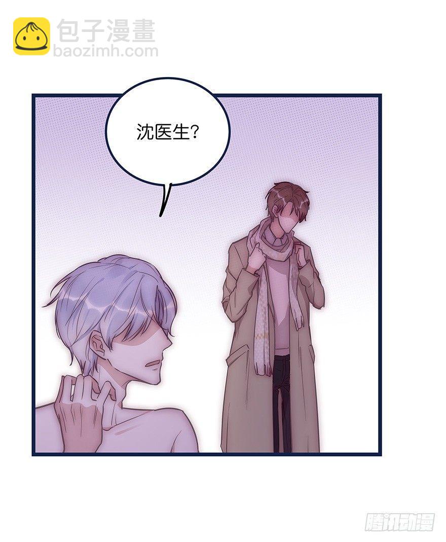 011 偶遇(1/2)-第12话