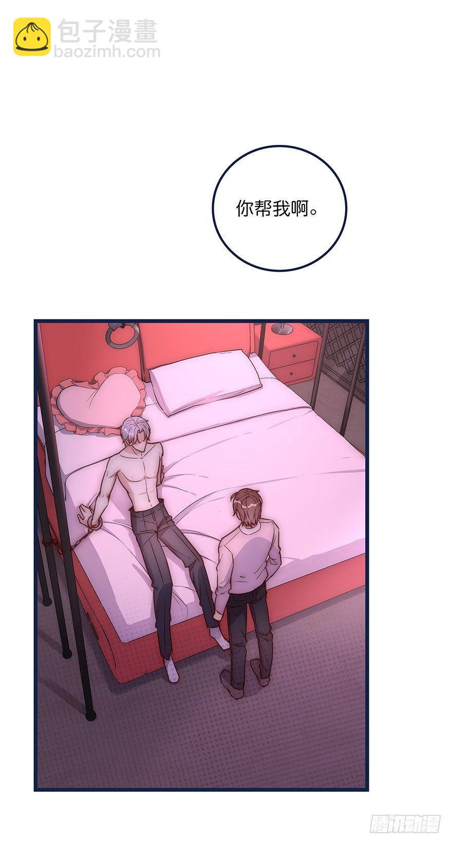 011 偶遇(1/2)-第12话