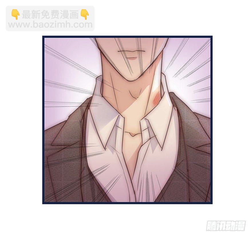 011 偶遇(1/2)-第12话